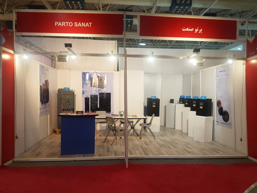 WhatsApp Image 2018-12-02 at 4.43.58 PM